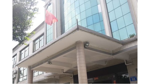 廣州儒佳研磨分散設(shè)備廠家 廣州儒佳研磨分散設(shè)備廠家