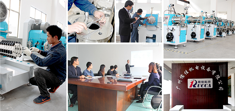 廣州儒佳砂磨機(jī)廠家 廣州儒佳砂磨機(jī)廠家