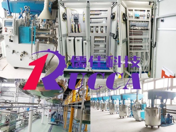 色漿油墨半自動(dòng) 全智能生產(chǎn)線安裝合集 色漿油墨半自動(dòng) 全智能生產(chǎn)線安裝合集